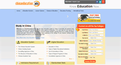 Desktop Screenshot of chinaeducation.info