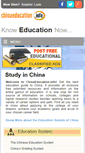 Mobile Screenshot of chinaeducation.info